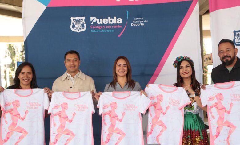 Ayuntamiento de Puebla, Carrera de la Mujer Poblana 2024, SMDIF