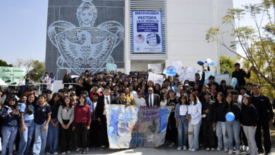 BUAP, Prepa Regional Simón Bolivar, Lilia Cedillo