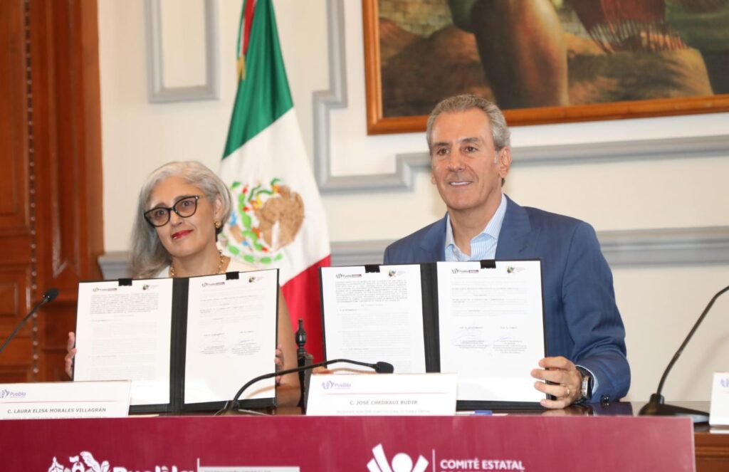Gobierno de la Ciudad, Pepe Chedraui, transparencia, CEPC