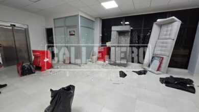 cajero automático, Santander, sección 23 SNTE, SSC, SSP