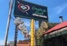 Corazón de Brasil, El Carmen, SSC, robo, inseguridad