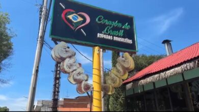 Corazón de Brasil, El Carmen, SSC, robo, inseguridad