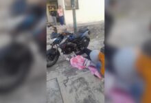 ejecutado, La Margarita, SSC, venta de droga, Carlos Alberto Flores Romero