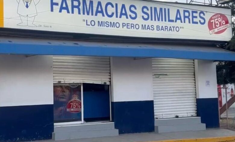 cortinazo, robo, Farmacias Similares, Nueva San Salvador