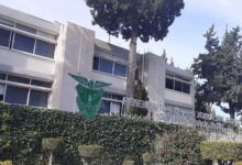 BINE, investigación, estudiante, docente, mensajes