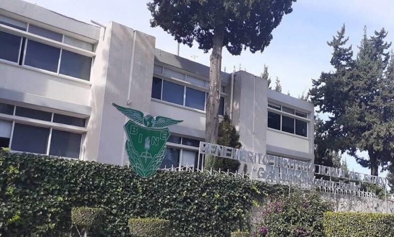 BINE, investigación, estudiante, docente, mensajes