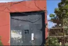 cateo, Lomas Coyopotrero, desaparecidas, Diana Estrella Olmos Pérez, María Fernanda Guerrero Barajas, policía estatal, El Rana