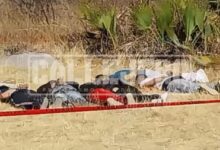 Cerro de Tenicho, Huehuetlán El Grande, cuerpos, cadáveres, ejecutados, FGE