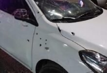 ataque, Tehuitzingo, investigaciones, lesionada, FGE