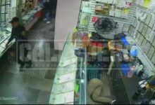 asalto, Centro Joyero, Centro Histórico, Joyería Finezza, detenidos, SSC, persecución